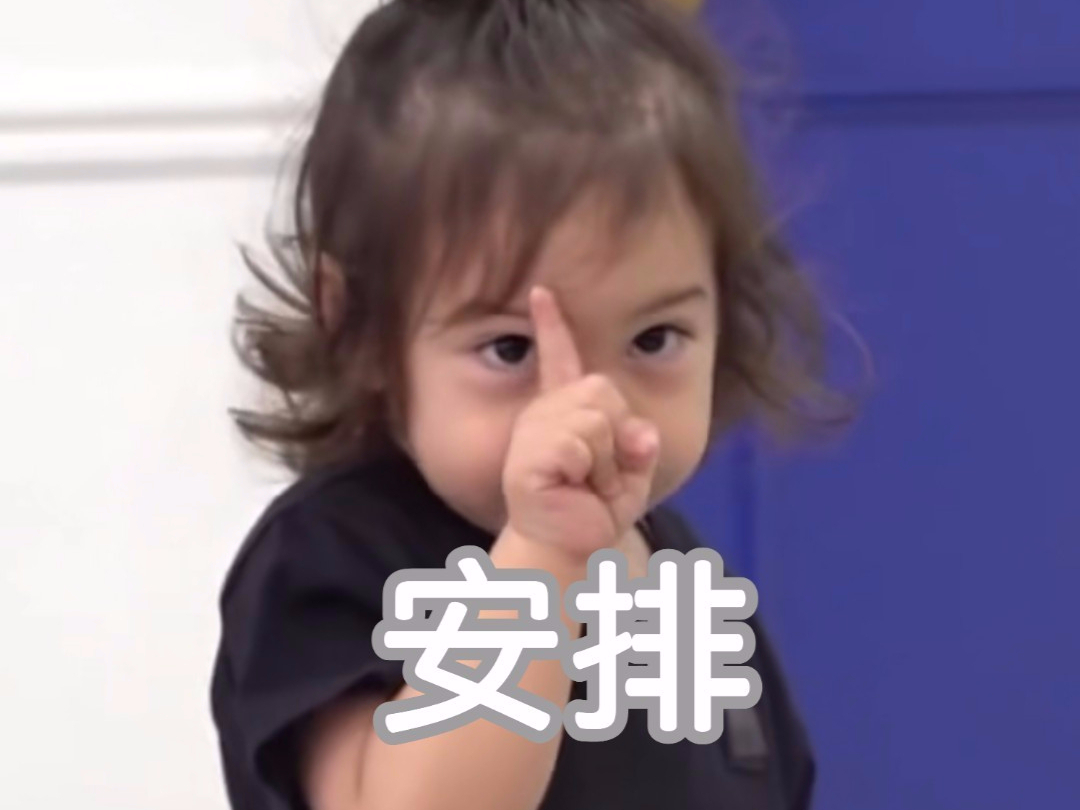 奧氏體如何轉變為馬氏體？